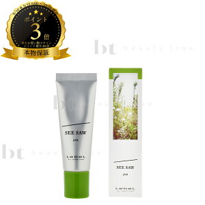 ���x�� �V�[�\�[ SEE/SAW �w�A���C�N�W���� 25g �{���ۏ� �y��������(�{�B�E�l������)�z�V�[�\�E ���j���[�A����p�i