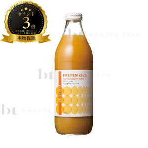 C_C immudyne t@Xe Nu 1000mly(ꏜ)z@v`fH@t@XeBOT|[g y{ۏ؁z