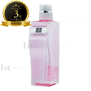 y({BEl)z@WF~[t@q[gOXg[ggJ 500g@e@~{@(milbon jemile fran) hC[@Xg[gAC@wAAC@Re@J[