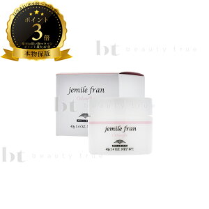 y({BEl)z@~{ WF~[t@ICXt 40g milbon jemile fran@􂢗Ȃg[gg@IC@Ƃ@c@@@u[`с@X^C