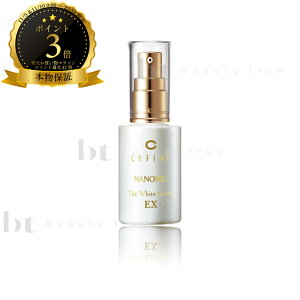 y(S)z@ZtB[k im~bN U zCgZEX 30ml