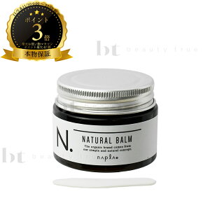 yȈՍ z@iv Gkhbg N. i`o[ 45g