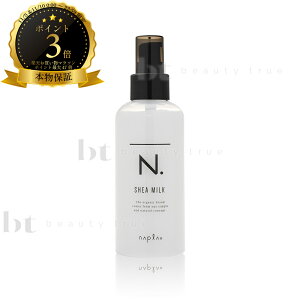 y({BEl)z@iv Gkhbg@N.VA~N 150g