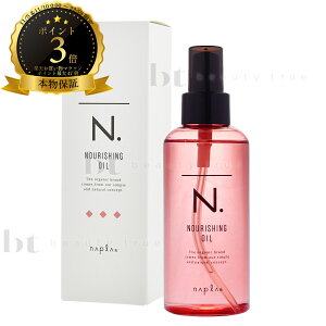 yȈՍ z iv Gkhbg N.ibVOIC 150ml