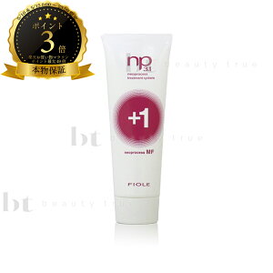 �y��������(�{�B�E�l������)�z�@�t�B���[�� np3.1 �l�I�v���Z�X MF�v���X1 50g (FIOLE NEOPROCESS) MF+1 �z�[���g���[�g�����g �V�X�e���g���[�g�����g �w�A�P�A ������C �c�� �y�� �T���T��