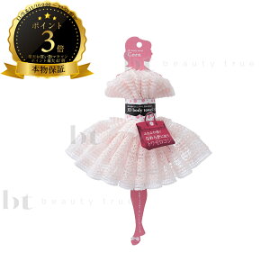 y({BEl)z@IuRXeBbNX PAACe 3D {fB^I gERV 1 IuRXeBNX I[KjbN ɗD