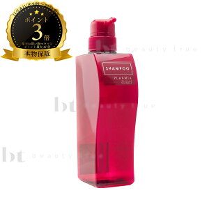 y({BEl)z@~{ v[~A Gb`h Vv[ e 500mlTCY (milbon PLARMIA Enriched) N  {[Abv _[WPA n ѐPA