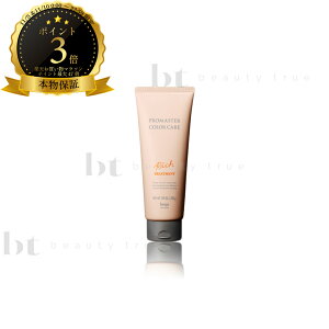 yő2000~OFFN[|zzz z[[ v}X^[J[PA b` wAg[gg 200g y({BEl)z