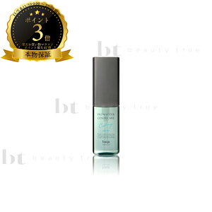 yő2000~OFFN[|zzz z[[ v}X^[J[PA J[~[ AEgoXg[gg VC 80ml y({BEl)z