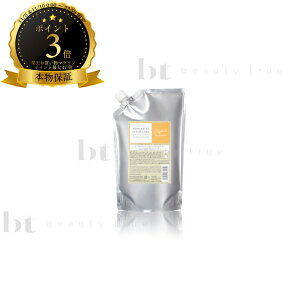 yő2000~OFFN[|zzz z[[ v}X^[J[PA X^CbV wAg[gg 1000g lߑւy(ꏜ)z