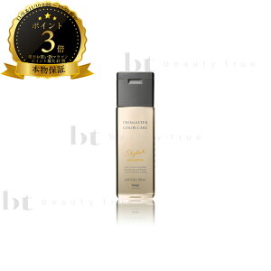 yő2000~OFFN[|zzz z[[ v}X^[J[PA X^CbV Vv[ 250ml y({BEl)z