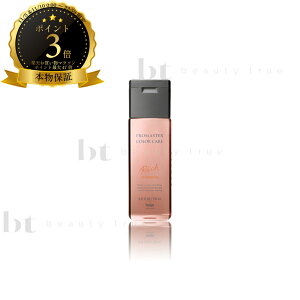 yő2000~OFFN[|zzz z[[ v}X^[J[PA b` Vv[ 250ml y({BEl)z