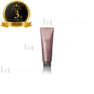 yő2000~OFFN[|zzz z[[ v}X^[J[PA VXeg[gg 3 XEB[eBA 205g y({BEl)z