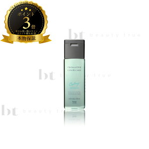 yő2000~OFFN[|zzz z[[ v}X^[J[PA J[~[ Vv[ 250ml y({BEl)z