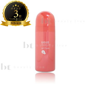 y({BEl)z@f~ EF[{ fUC|bh \tgtH[ 200g(DEMI uevo designpod EF[{ fUC|bg)sN [X t[gpt fUCL[u