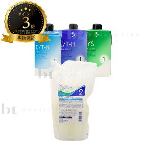 y({BEl)z@y2_IׂZbgz ~{ vW[ CMCEF[u 1܁iC/T-HEC/T-NECYS̒炨ЂƂj + 2 Zbg (milbon | EF[up[} p[}t vtFbV