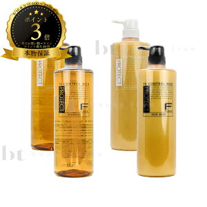 �y��������(���ꏜ��)�z�@�t�B���[�� F�v���e�N�g SB/MB/SR/MR �e1�_���I�ׂ�Z�b�g �V�����v�[ / �g���[�g�����g 1000ml / 1000g �y�{�g���z (fiole fprotect) �t�B�I�[�� �G�t�v���e�N�g