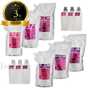 y(S)z ~{ OhP[W Vv[ &g[gg 1800ml×1 / 1800g×1 lߑւ+ee 450ml×1 / 450g×1@VL[NX or EB[NX or FANX