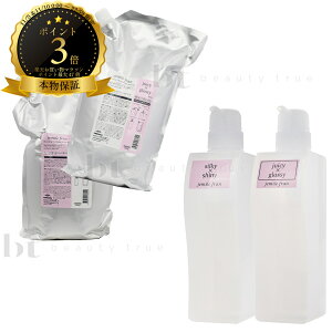 y(ꏜ)z@yIׂZbgz ~{ WF~[t W[V[ObV[ / VL[VCj[ 2500g l & e 500g  WF~[t Zbgi Iׂ Zbg 