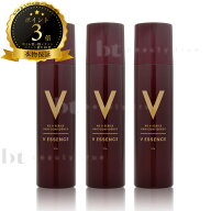 【送料無料(沖縄除く)】 【3本セット】アデランス Vエッセンス 薬用育毛トニックJC 180g 　【医薬部外品…
