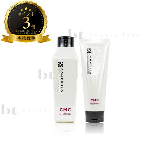 y(ꏜ)z@f~ R|WI CMCyAVv[g[gg Zbg250ml/240g(DEMI COMPOSIO)wAJ[pVv[ CMCCz[PA Vv[/R~