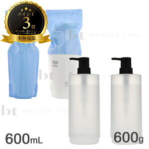 y(S)z AWo ReF N[ Vv[ 600mllߑւ + N[ g[gg 600glߑւ + Vv[pJ[gbW 600mlTCYp + g[ggpJ[g