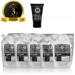 y(S)z b-ex fB[vC[ 1R+2R+3R+4R+5R 750g/mllߑւ +H 40g tZbg