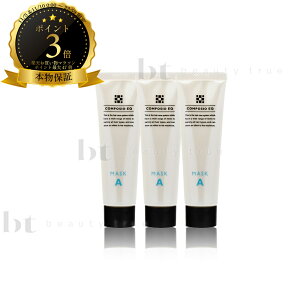 y({BEl)z@f~ R|WI EQ }XN A 邨^Cv 50gy3{Zbgz(DEMI COMPOSIO EQ MASK A)yR|WI }XN A R~zTCY R|WI z[PAg[g