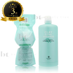 y({BEl)z@b-ex NCGXe EX Vv[ lւ {gJ[gbWt 1000ml(1L) Ɩp NCGXe EX(GNZ)(MoltBene) ₵Vv[ wbhXppVv[