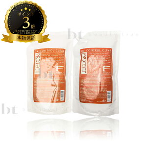 y(ꏜ)z@tB[ FveNgDX wAVv[DX 1000ml x wA}XN 1000g lւ Zbg (FIOLE F.PROTECT DX) Vv[wA}XNDX Zbgi _[WPA 