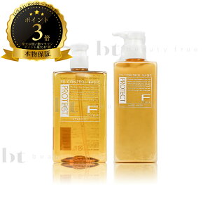 y({BEl)z@tB[ FveNg SB / MB Vv[ & }XN g[gg x[VbN^Cv Zbg 300ml / 200g (fiole fprotect) tBI[ GtveNg