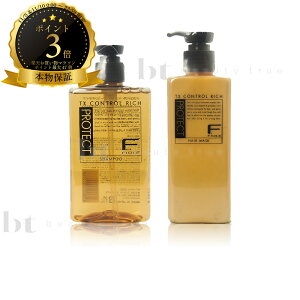 y({BEl)z@tB[ FveNg Zbg b` SR / MR Vv[ & }XN g[gg 300ml / 200g (fiole fprotect) FveNg b`^Cv wAVv[ / wA}