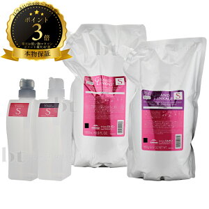 y(S)z ~{ OhP[W VL[NX Vv[&g[gg 1800ml/1800glߑւ + 450ml/450geZbg {ۏ