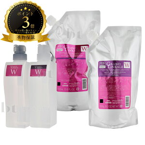 y(S)z ~{ OhP[W EB[NX Vv[&g[gg 1000ml/1000glߑւ + 450ml/450geZbg {ۏ