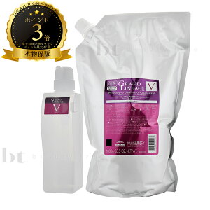 y(ꏜ)z ~{ OhP[W FANX g[gg1800glߑւ & 450geZbg {ۏ