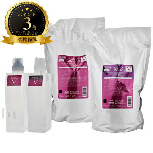 y(S)z ~{ OhP[W FANX Vv[&g[gg 1800ml/1800glߑւ + 450ml/450geZbg {ۏ