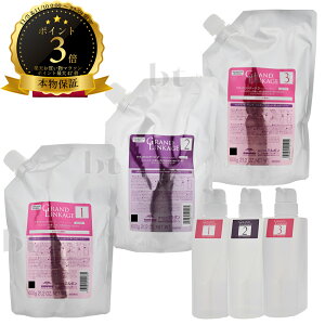 y(S)z ~{ OhP[W 1 & 2 & 3 600glߑւ & e450ge & 4 9g×4A m[}R[XtZbg@P[W~[@j[A@֕i@Tg[gg