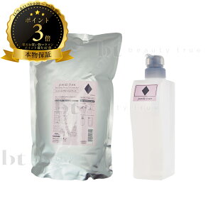 y(ꏜ)z@~{ WF~[t Vv[D 2500ml lߑւ & Vv[D 500ml e ZbgsN _C 20 wAJ[p F  wAAC _[W