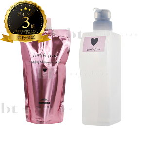 y({BEl)z@~{ WF~[t Vv[H 400ml lߑւ & Vv[H 500ml e ZbgsN n[g 20 wAJ[p F  wAAC _[W