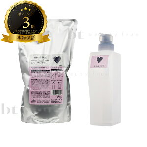 y(ꏜ)z@~{ WF~[t Vv[H 1000ml lߑւ & Vv[H 500ml e ZbgsN n[g 20 wAJ[p F  wAAC _[W