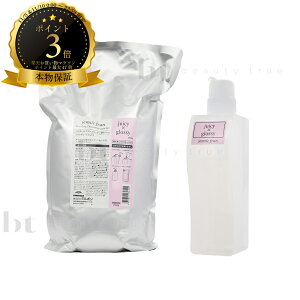 y(ꏜ)z@~{ WF~[t g[gg W[V[ObV[ 2500g lߑւ & g[gg W[V[ObV[ 500g e Zbg sN 20 wAAC