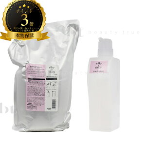 y(ꏜ)z@~{ WF~[t g[gg VL[VCj[ 2500g lߑւ & g[gg VL[VCj[ 500g e Zbg sN 20 wAJ[p 