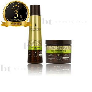 �y��������(���ꏜ��)�z�@�y2�_�Z�b�g�z MNO Pro �i���V���O���C�X�`���[ �V�����v�[ x �}�X�N 300ml/236ml �Z�b�g (Macadamia Professional �}�J�_�~�A �v���t�F�b�V���i��) ���F�}�J�_�~�A�i�`�������I