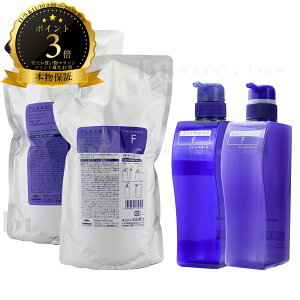 y(S)z ~{ v[~A wAZ Vv[ F 1000ml lߑւ & Vv[ F 500ml e & g[gg F 1000g lߑւ & g[gg F 500g e