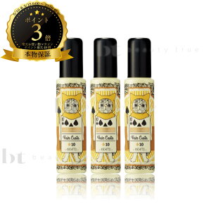 �y��������(���ꏜ��)�z�@�f�~ �W���J�[�� �w�A�J�X�^10 95g×3�Z�b�g KACHITTO (DEMI Uevo Jouecara Hair Custa)�W���J�[���[ �E�G�[�{ �g�����v �X�y�[�h