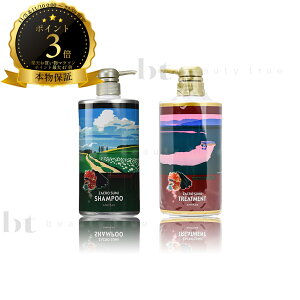 y(ꏜ)z@UN Y_ Vv[g[gg Zbg 800ml/800g [G j[A] yTj[vCX UNVv[ (SUNNYPLACE ZACRO SUMI)z PAVv