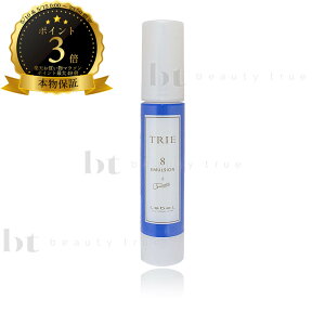 �y��������(�{�B�E�l������)�z�@���x�� �g���G �G�}���W���� 8 50ml (LebeL trie emulsion) �G�}���V���� �w�A�P�A �X�^�C�����O �􂢗����₷�� [�� ���[�u�G�}���W����8]