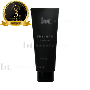 y({BEl)z x WI tC}@VGb^[wAg[gg 200ml@Lebel THEO FREIMAN HAIR CARE LINE@wAPAC@Yp Men's@jpϕi