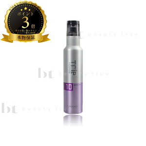 �y��������(�{�B�E�l������)�z�@���x�� �g���G�I�� �X�i�C�v�V���b�g 10 170g (LebeL trie HOMME SNIPE SHOT) �w�A�X�v���[ �X�^�C�����O �n�[�h�X�v���[ �����Y