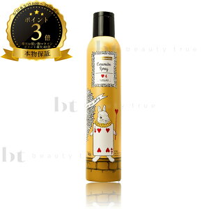 �y��������(�{�B�E�l������)�z�@�f�~ �E�F�[�{ �W���J�[�� �L�������C�N�X�v���[4 230g (DEMI Uevo Jouecara Caramake) �X�^�C�����O�� �L�������C�N �w�A�X�^�C�� �L�[�v �f�~�E�F�[�{